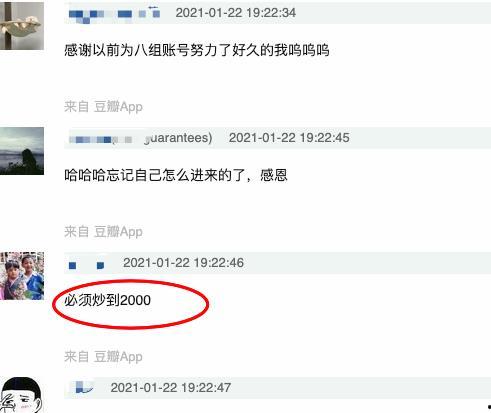 类似吃瓜网的网站,带你走进吃瓜世界