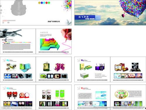高端网红吃瓜视频下载安装,下载安装攻略与热门内容盘点