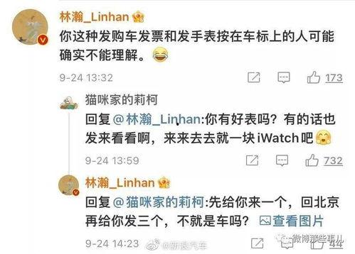 吃瓜网红名单,盘点那些吃瓜群众的“瓜王”名单