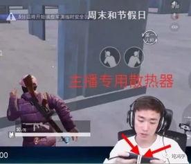 网曝热门事件吃瓜黑科技xgua,吃瓜黑科技xgua的神奇魅力