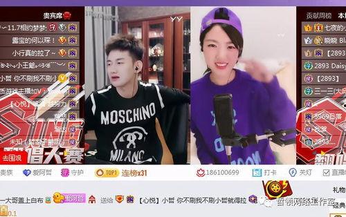 网曝热门事件吃瓜黑科技xgua,吃瓜黑科技xgua的神奇魅力