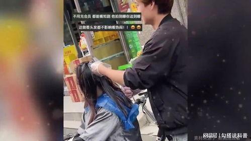 网剧女主角吃瓜视频播放