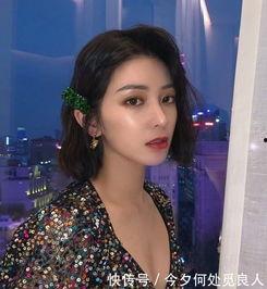 网红美女吃瓜点赞,美食与热点的完美邂逅