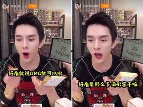 抖音快手网红吃瓜视频在线看,抖音快手热门视频大揭秘