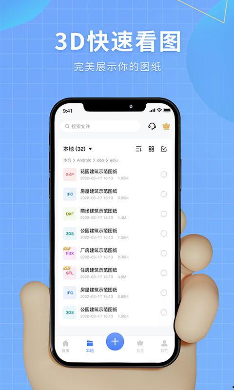 免费吃瓜链接网盘下载,轻松获取热门资源，畅享娱乐盛宴