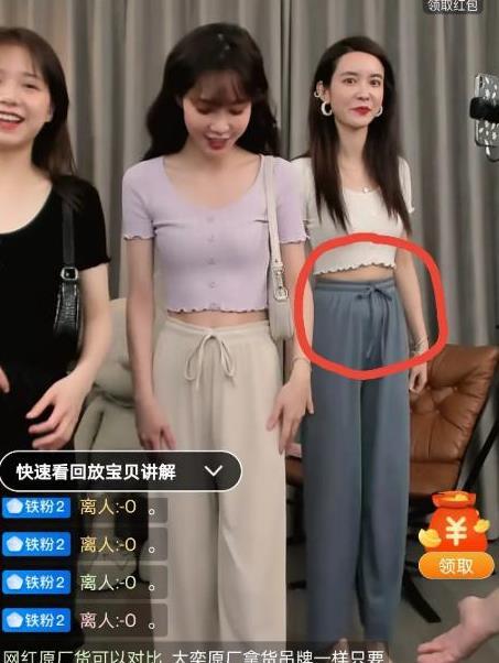 网红小九酱怀孕大肚子吃瓜,孕期生活趣味十足