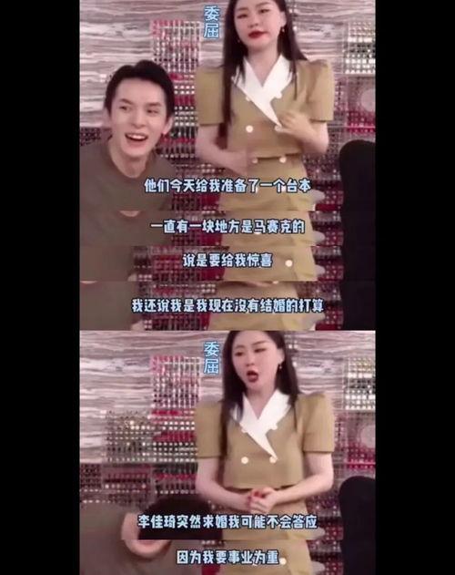 网曝吃瓜判刑,网络舆论的边界与法律责任