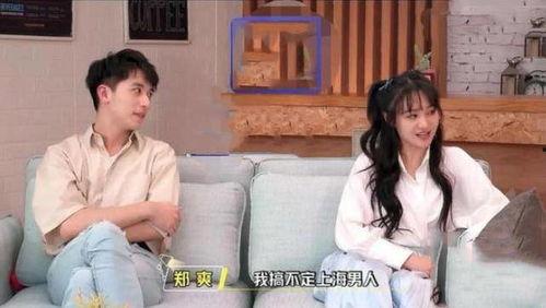 韩国两人吃瓜网剧视频,揭秘韩国情侣甜蜜吃瓜日常，甜蜜瞬间引网友热议