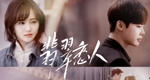 韩国两人吃瓜网剧视频,揭秘韩国情侣甜蜜吃瓜日常，甜蜜瞬间引网友热议