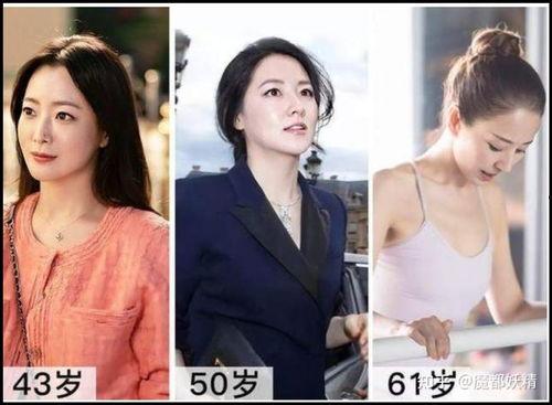 广西网红女的吃瓜是谁