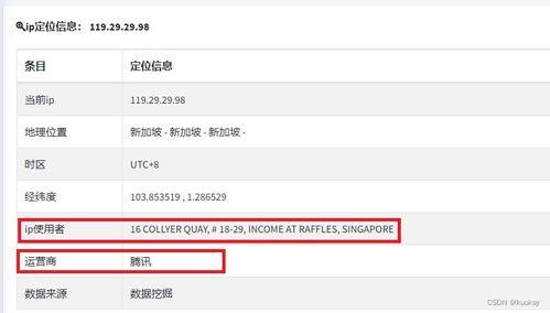 吃瓜网.apk入口,带你畅游海量娱乐资讯的神秘世界