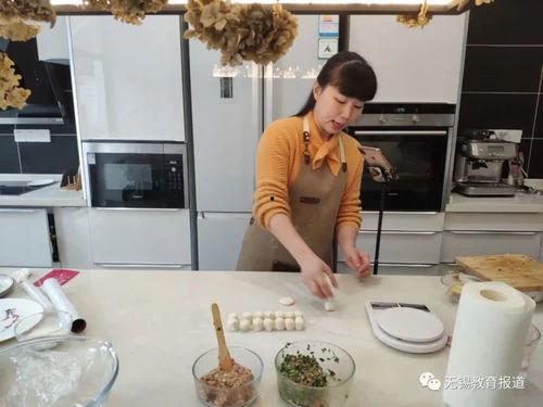 网红夫妻主播吃瓜