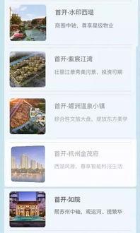 网曝吃瓜今日热门在线,今日热门事件盘点