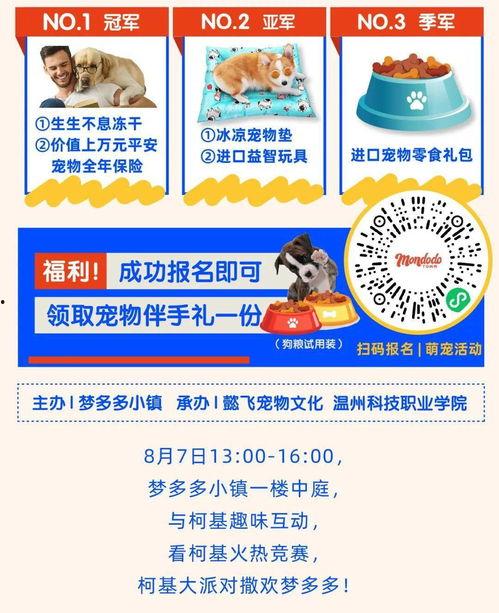 吃瓜网为什么这么卡呢