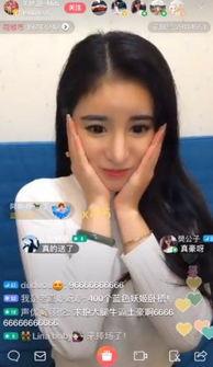 有哪些吃瓜的网红主播,盘点吃瓜网红主播们的趣味直播时光