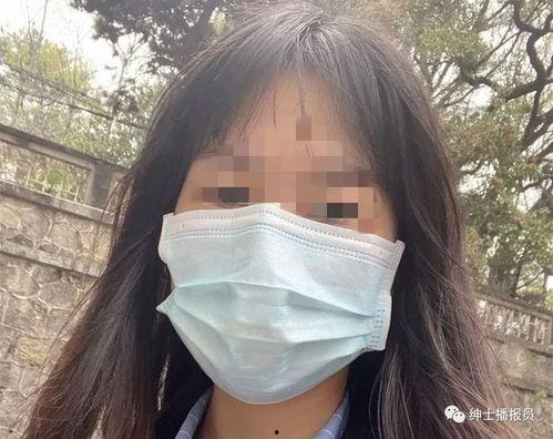 湖南嫂子吃瓜网