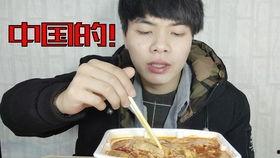 抖音网红吃瓜百度云盘链接