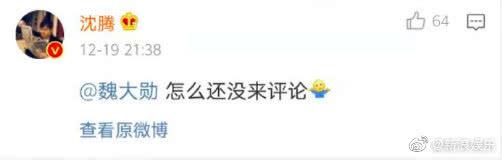 吃瓜视频爆料网在线,揭秘娱乐圈幕后真相，带你走进明星生活