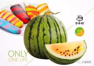 色花网吃瓜,色花网吃瓜，带你领略明星幕后故事