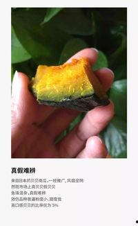 网红小视频吃瓜地址,带你一探究竟