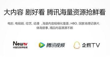 迅雷里吃瓜网盘有哪些,吃瓜网盘热门资源大盘点