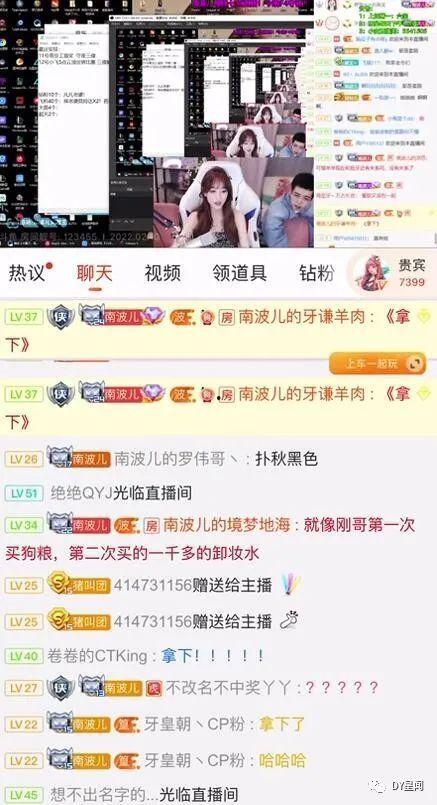 吃瓜网免费爆料www