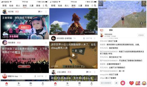 兰州城市吃瓜视频网盘,网盘里的兰州美食风情