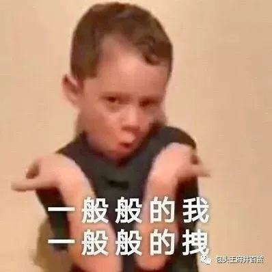 火爆吃瓜抖音网红是谁,她是如何成为热门话题的？