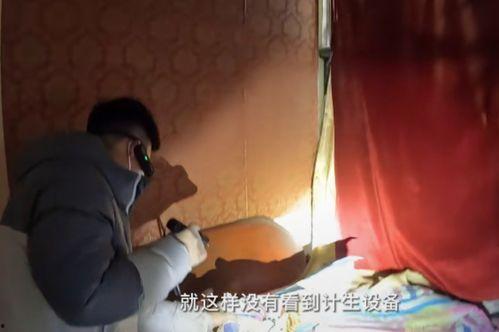 网红警察视频吃瓜,揭秘网络热点背后的真相