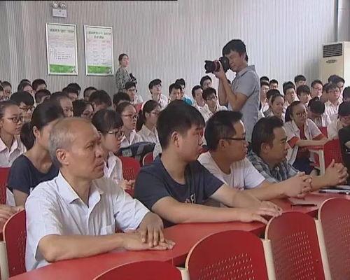 安徽巢湖一中网课吃瓜