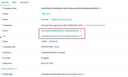 吃瓜网分享链接怎么弄出来,【吃瓜网分享链接内容概述】