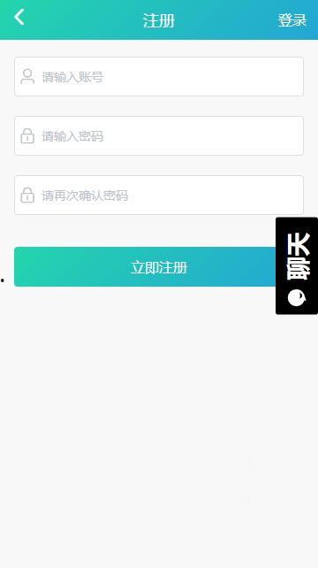 吃瓜网分享链接怎么弄出来,【吃瓜网分享链接内容概述】