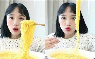 网红视频吃瓜合集下载