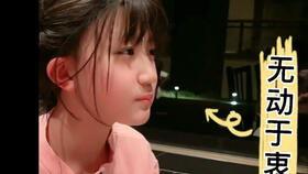 抖音可以吃瓜的网红