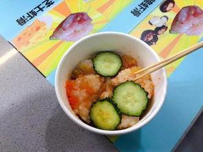 抖音可以吃瓜的网红