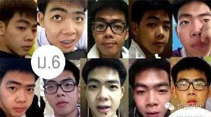 男网红整容脸吃瓜