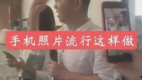 抖音网红吃瓜群众,抖音网红“吃瓜群众”揭秘娱乐圈幕后真相