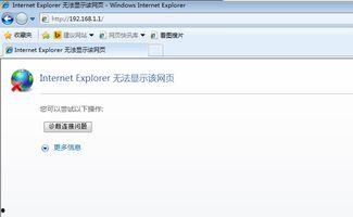 168.su吃瓜网用什么浏览器