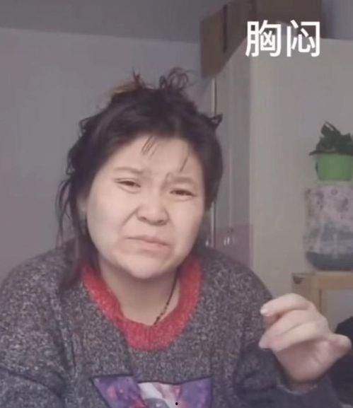 众多网红明星吃瓜,揭秘娱乐圈幕后故事