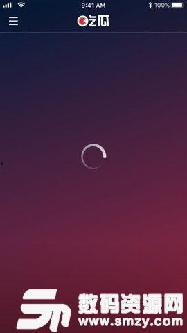 吃瓜网的视频怎么下载,一键下载攻略全解析