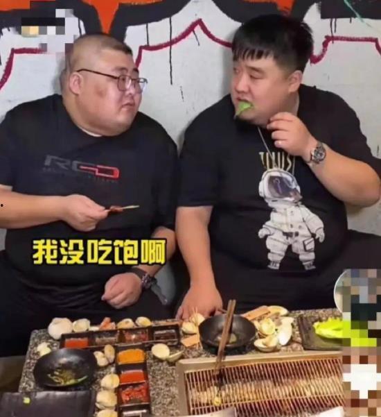 魏县网红吃瓜事件真相揭秘,揭秘背后真相与争议