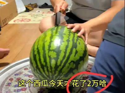 韩网热议吃瓜,揭秘娱乐圈最新“吃瓜”事件背后的真相