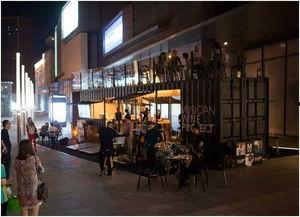 吃瓜网酒吧视频,揭秘幕后真相