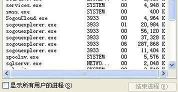 吃瓜网很占内存