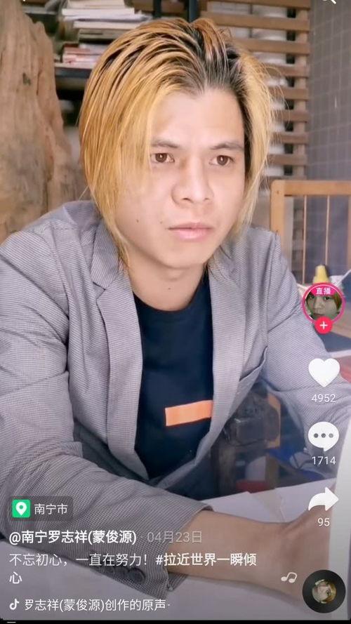 抖音黑网吃瓜明星网红,明星网红的瓜田盛宴”