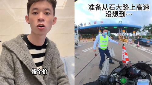 网红餐厅吃瓜事件后续视频,真相大白，网友热议不断