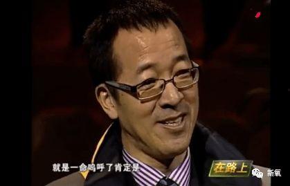 中国网红吃瓜被老板打,老板怒打网红，背后真相引人深思
