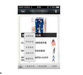 vx网红吃瓜公众号推荐