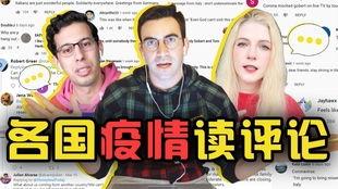 吃瓜爆料网红博主叫什么,揭秘网红博主“吃瓜爆料”背后的故事
