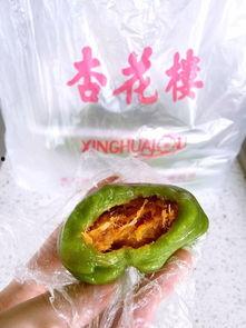 人民大学网红吃瓜